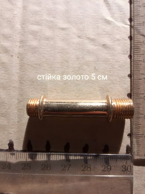 Светильник VALESO Светильник VALESO