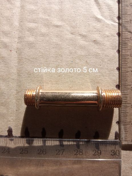 Долина