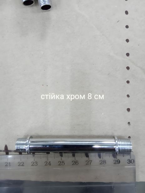 Долина - Картина маслом Долина - Картина маслом