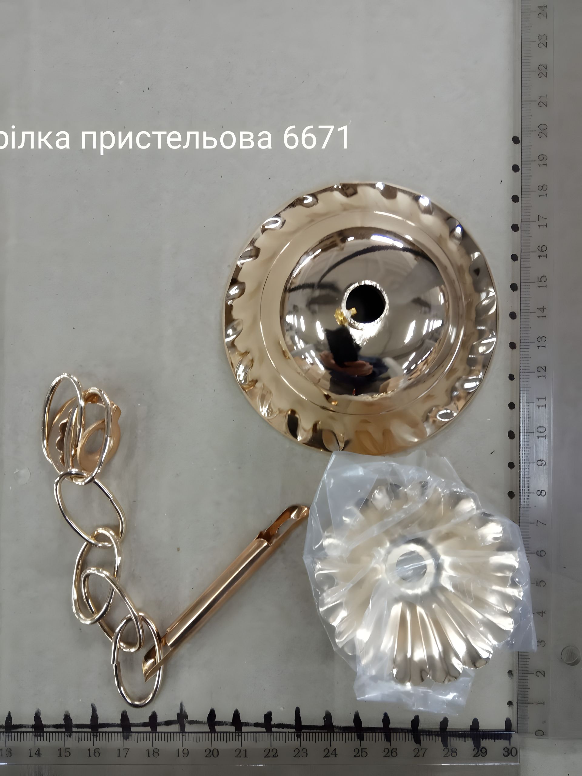 Шампунь Валесо Шампунь Валесо