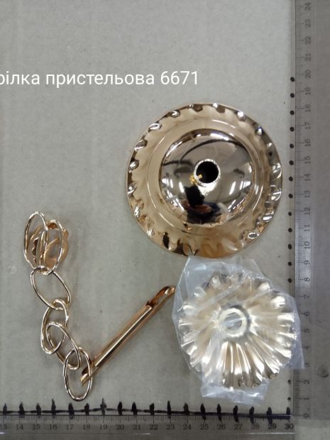 Долина