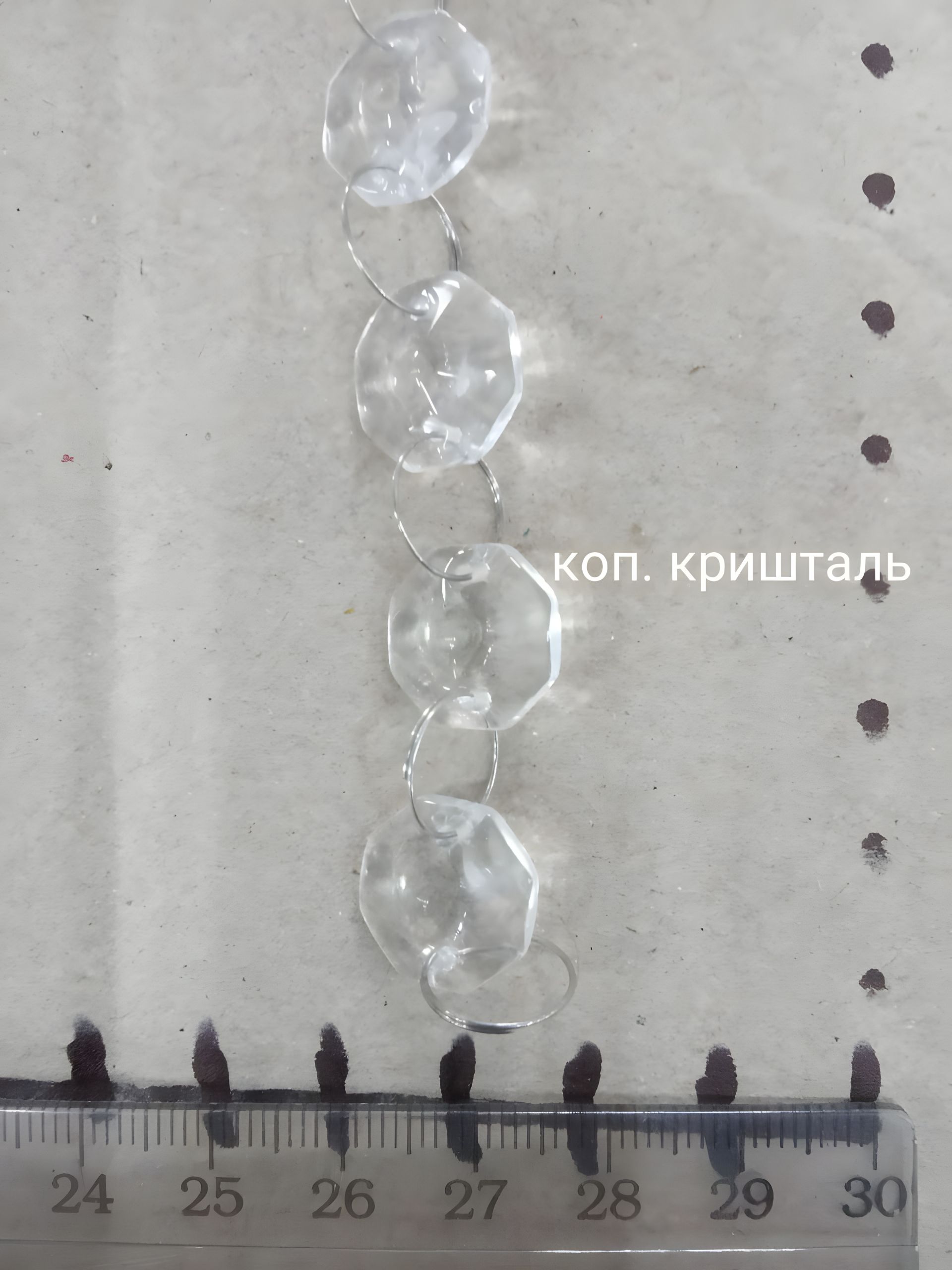 Шампунь Валесо Шампунь Валесо