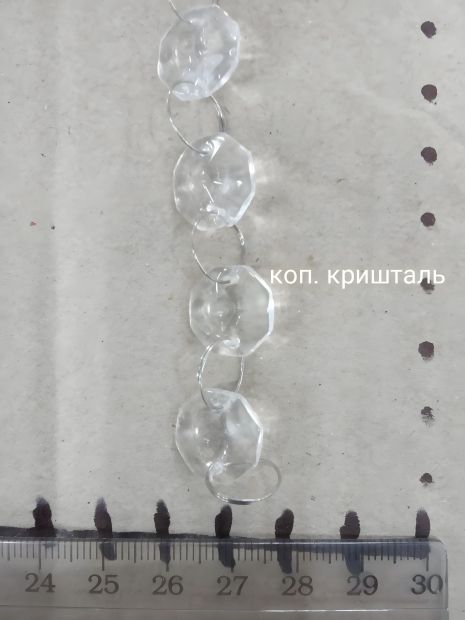 Светильник VALESO