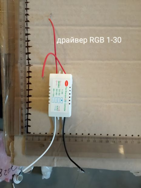 Шампунь Валесо Шампунь Валесо