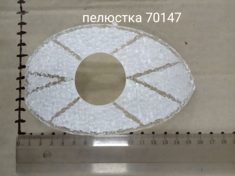 Светильник VALESO Светильник VALESO