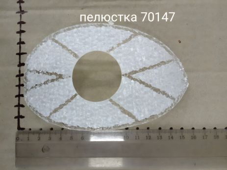 Светильник VALESO Светильник VALESO