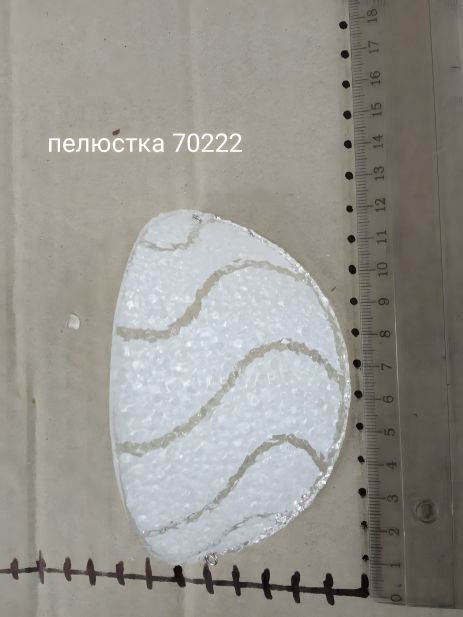 Светильник VALESO Светильник VALESO