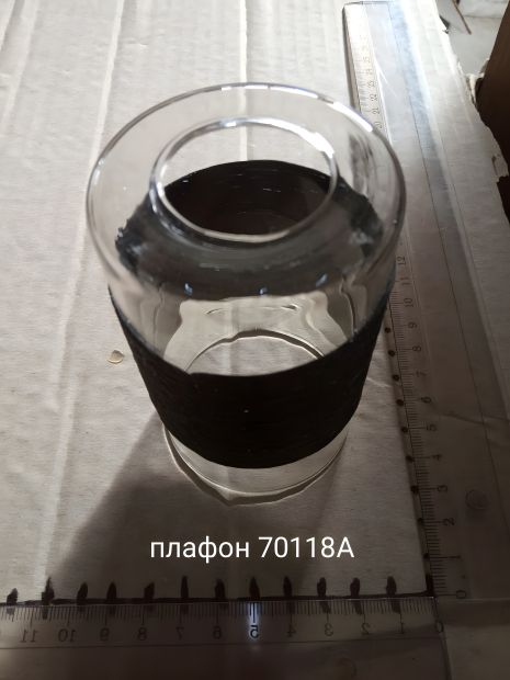 Светильник VALESO Светильник VALESO