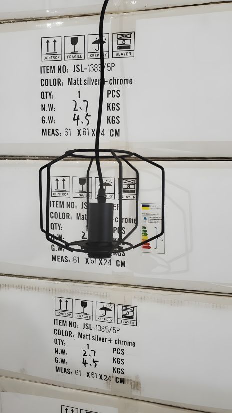 Светильник VALESO Светильник VALESO