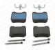 Комплект тормозных колодок CHEVROLET OMEGA, OPEL OMEGA, SAAB 9-5, FERODO (FDB1117) Комплект тормозных колодок CHEVROLET OMEGA, OPEL OMEGA, SAAB 9-5, FERODO (FDB1117)
