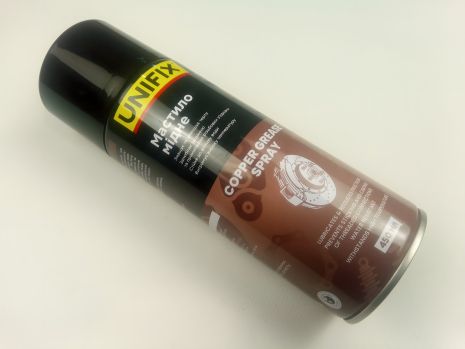 Високотемпературне мідне мастило UNIFIX (951354) спрей 450 мл.