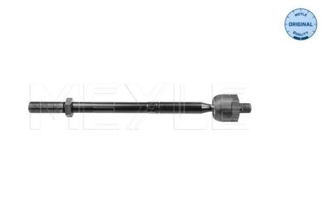 Тяга рулевая VOLVO (CHANGAN), LAND ROVER, FORD S-MAX, MEYLE (7160310010)