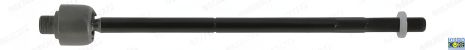 Рулевая тяга для LAND ROVER, MOOG (LRAX5020) Рулевая тяга для LAND ROVER, MOOG (LRAX5020)