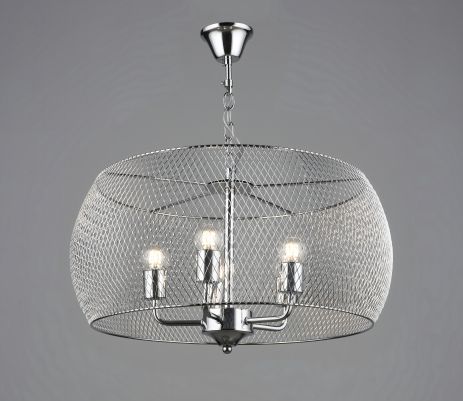 Люстра підвісна лофт металева Sirius B S2456/5 CH хромована Люстра підвісна лофт металева Sirius B S2456/5 CH хромована
