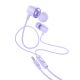 Наушники HOCO M107 Discoverer universal earphones with mic purple Наушники HOCO M107 Discoverer universal earphones with mic purple