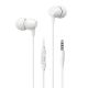 Дротова гарнітура USAMS In-Ear Earphone US-SJ594 EP-47, 3.5mm, 1.2m, white Дротова гарнітура USAMS In-Ear Earphone US-SJ594 EP-47, 3.5mm, 1.2m, white