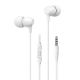 Наушники USAMS In-Ear Earphone US-SJ594 EP-47 |3.5mm| white