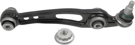 Підвіски важіль LAND ROVER, LEMFORDER (3985201)