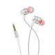 Дротові вакуумні навушники HOCO M85 Platinum sound universal earphone with mic, 3.5mm, 1.2m, silver