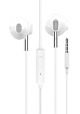 Наушники HOCO M57 with mic Sky sound white