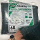 Сетка затеняющая 60% 6 м шириной сетка от града на метраж, защита от солнца и птиц Сетка затеняющая 60% 6 м шириной сетка от града на метраж, защита от солнца и птиц