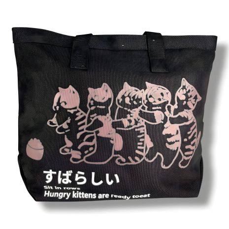 Сумка-шоппер текстильна чорна, зручна та містка, для дівчат