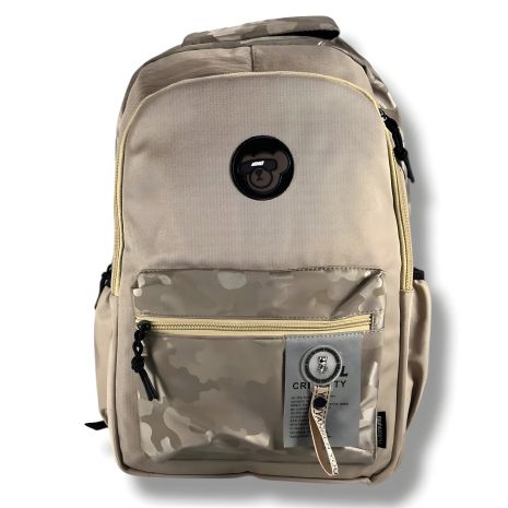 Стильный и функциональный, школьный портфель в бежевом цвете, водоотталкивающая ткань - Практичный школьный рюкзак