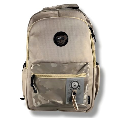 Стильный и функциональный, школьный портфель в бежевом цвете, водоотталкивающая ткань - Практичный школьный рюкзак