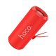 Портативна колонка HOCO HC27 Soundful sports BT speaker IPX4, 8Wx2, TWS, USB, TF, FM, BT5.4, 1500mAh, 2h, red Портативна колонка HOCO HC27 Soundful sports BT speaker IPX4, 8Wx2, TWS, USB, TF, FM, BT5.4, 1500mAh, 2h, red