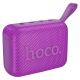 Акустика HOCO HC28 Melody sports BT speaker |BT5.4, USB/TF/FM, TWS, 3h| purple Акустика HOCO HC28 Melody sports BT speaker |BT5.4, USB/TF/FM, TWS, 3h| purple