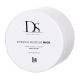Маска Sim Sensitive DS Intensive Moisture Mask для інтенсивного зволоження сухого та пошкодженого волосся, 250 мл