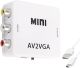 AV2VGA Адаптер RCA на VGA з аудіо, відеоконвертер 1080p з живленням USB