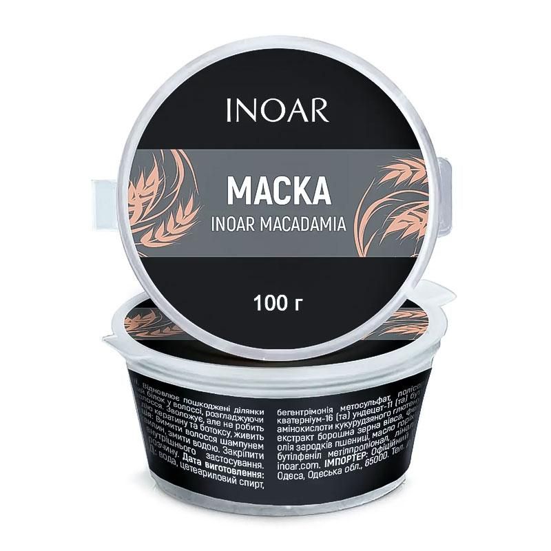 MaΡΠΊΠ° Π΄Π»Ρ Π²ΠΎΠ»ΠΎΡ Inoar Macadamia ΠΠ°sk (ΠΠ°ΠΊΠ°Π΄Π°ΠΌΠΈΡ), 100 Π³ (ΡΠ°Π·Π»ΠΈΠ²) MaΡΠΊΠ° Π΄Π»Ρ Π²ΠΎΠ»ΠΎΡ Inoar Macadamia ΠΠ°sk (ΠΠ°ΠΊΠ°Π΄Π°ΠΌΠΈΡ), 100 Π³ (ΡΠ°Π·Π»ΠΈΠ²)