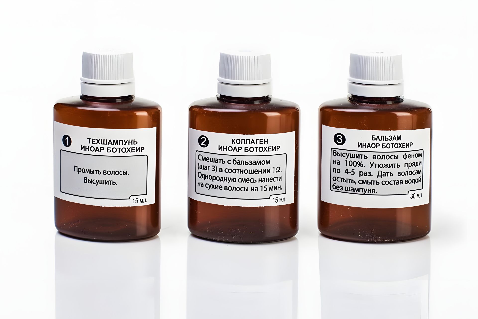 Inoar BotoHair ботекс для волосся, пробник 30х15х30 мл (Іноар БотоХеір) Inoar BotoHair ботекс для волосся, пробник 30х15х30 мл (Іноар БотоХеір)