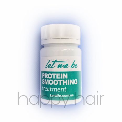 Нанопластика Let me be Protein Smoothing Pro Salon (Бразилия) 50 мл (разлив)