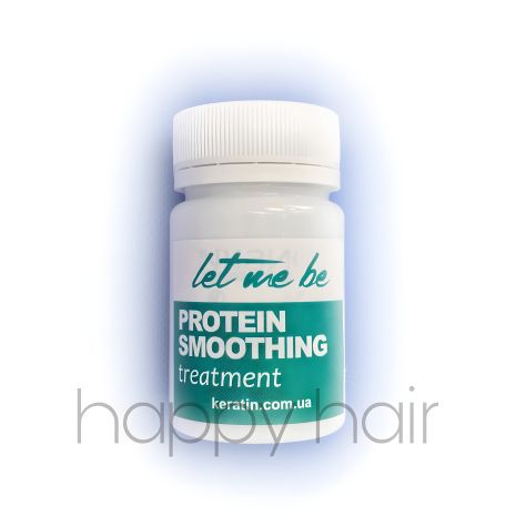 Нанопластика для волос Let me be Protein Smoothing Pro Salon (Бразилия) 50 мл (разлив)
