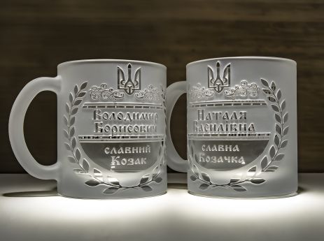 Именные чашки для чая и кофе с гравировкой "Славний козак и Славна козачка"
