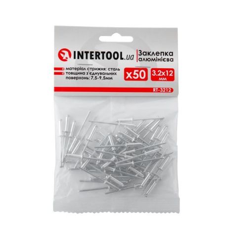 Заклепка алюмінієва 3.2 * 12.0 мм, уп. 50 шт. INTERTOOL RT-3212