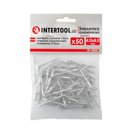 Заклепка алюминиевая, 4,0×8,0 мм, 50 шт. INTERTOOL RT-4008