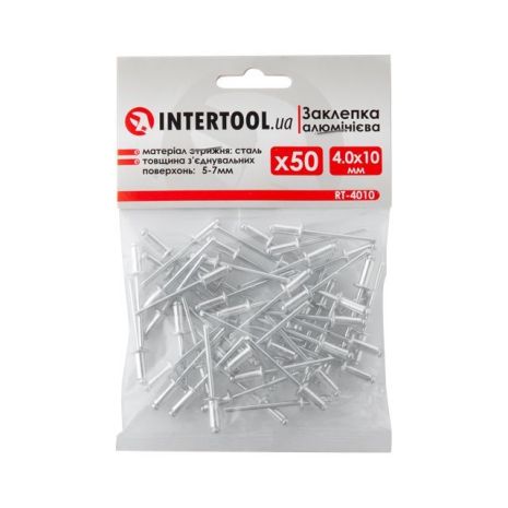 Заклепка алюминиевая, 4,0×10 мм, 50 шт. INTERTOOL RT-4010