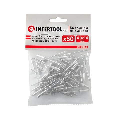 Алюминиевые заклепки 4,0×14 мм, 50 шт. INTERTOOL RT-4014