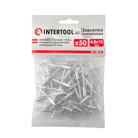 Алюмінієва заклепка, 4,8×10,0 мм, 50 шт. INTERTOOL RT-4810
