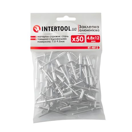 Алюминиевая заклепка, 4,8×12 мм, 50 шт. INTERTOOL RT-4812 Алюминиевая заклепка, 4,8×12 мм, 50 шт. INTERTOOL RT-4812