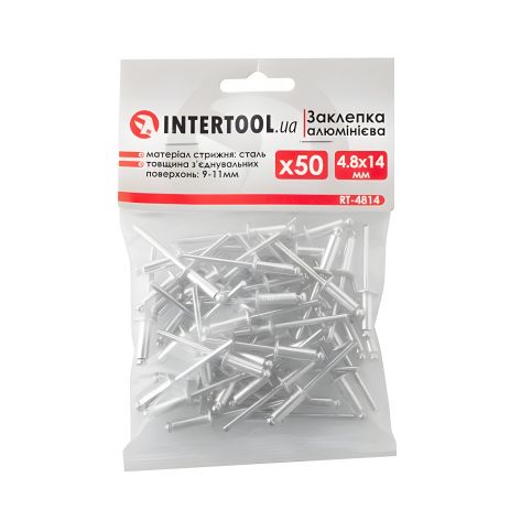 Заклепка алюмінієва, 4,8×14,0 мм, 50 шт. INTERTOOL RT-4814 - міцне кріплення