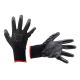 Садовая перчатка трикотажная с нитриловым покрытием, синтетическая, 9 дюймов, INTERTOOL (SP-0102)