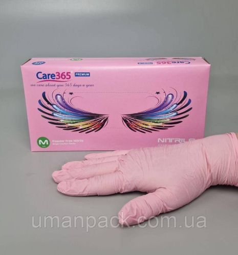 Перчатки Нитрил Розовый (100шт) М "CARE 365" (1 пачка)