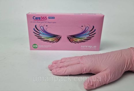 Перчатки Нитрил Розовый (100шт) XS "CARE 365" (1 пачка)