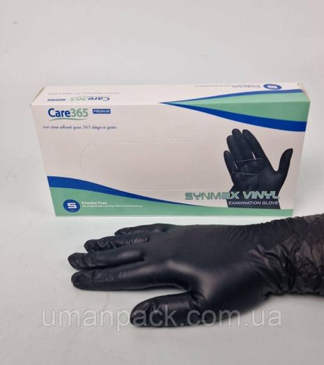 Перчатки Винил S (100шт) Черные "CARE 365" (1 пачка)