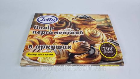 Пергамент для випікання (200листів) 30*42 коричневий (1 пачка)