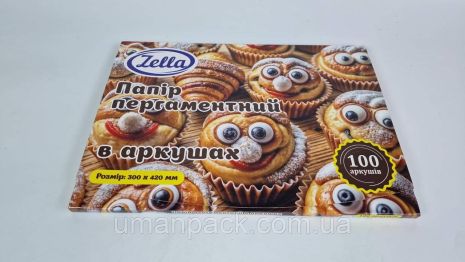 Пергамент для випікання (100листів) 30*42 коричневий (1 пачка)